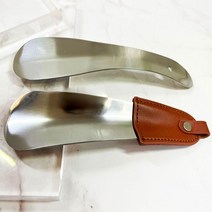 라스고 스텐레스 미니 구두주걱 헤라 가죽손잡이, 가죽손잡이 헤리