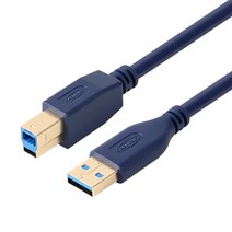 USB B타입 3.0 고속 프린터 연결선 외장하드 허브 컨버터 케이블 1M, 2M