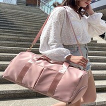 [알티피아] 대용량 여행가방 보스턴백 헬스가방 가벼운 가방