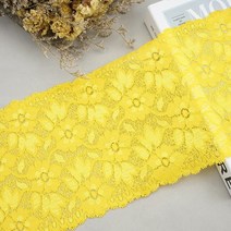 의류 재봉 천2메터/몫 16CM 탄성 스트레치 스판덱스 꽃 자수 레이스 리본 DIY 의류 바느질 및 패브릭 공예, 18 Gold Yellow