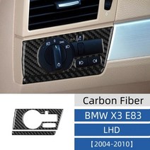 X3 E83 2006-2010 카본 센터 컨트롤 기어 패널 아웃렛 백 에어 벤트 스티커 악세사리 카본 소재 차량 제, 22 9