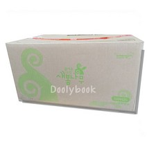 웅진 - 즐거운고전 새봄나무 미개봉 최신개정판 새책