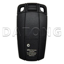 자동차키 스마트키대동 세계 자동차 BMW E90 E91 E92 E60 E70 E71 E72 E82 E87 E88 E89 1 3 5 6 시리즈 스, 02 No Battery Holder