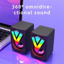 게이밍사운드바 컴퓨터용스피커 스피커받침대 음질좋은미니스피커 LED USB 컴퓨터 스피커 스테레오베이스 서브우퍼 유선 3.5mm 잭 데스크탑 pc용 2 개