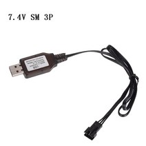 6.4V/7.4V 충전기 Li- 이온 배터리 SM-3P RC 장난감 원격 제어 장난감 SM-3P 양성 휴대용 USB 충전기, 7.4V