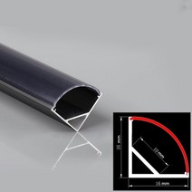 0.5 m/pcs V/U/YW-타입 LED 알루미늄 프로파일 오목한 유백색/검정색 커버 채널 코너 캐비닛 선형 바 스트립 조명 2-30 개/묶음, V Style Black, 4PCS