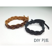 가죽팔찌 데일리 diy 키트 방과후 체험 만들기 재료 선물 기념일 원피스 악세사리, 안함, 그린