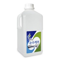 뿌리는 살균 소독제 1.5l 1500ml 리필용 베개 침대 매트리스 주방 소파 거실 청소