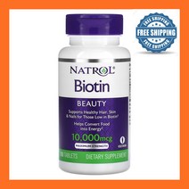 Natrol 나트롤 비오틴 칼슘 Biotin Calcium 10 000mcg 100정 스테아르산마그네슘 스테아르산 Stearic Acid