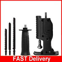 전기식 플레이너전기 드릴-전기 톱 목재 금속 커터 변환기용 왕복 톱 어댑터 전기 수정 톱 드릴-지그 톱, 한개옵션0, 한개옵션0