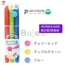 Tombow Play Color Dot 트윈 tip Aqueous marker pen 12 색 WS-PD Aqueous sign pen.Stamp 5mm Extra Fine, 13 GCE-311A WS-PD