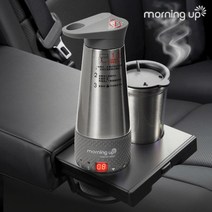 모닝업 DY-800CP 차량용 휴대용 전기 포트 카포트