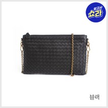 [보테가베네타] 인트레치아토 체인크로스백 510282