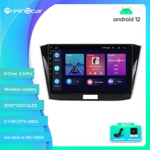 카플레이모니터 무선 차량용 모니터 Prelingcar-폭스바겐 파사트 B8 2015년용 안드로이드 12 차량 8 256, 10 Q-450 PLUS 2G32G