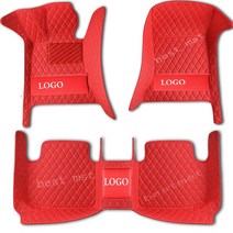 플로어매트 댄스플로어매트 러그원형레드 맞춤형 로고 자동차 바닥 매트 메르세데스, red