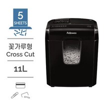 Fellowes Shredder 5C 펠로우즈 문서세단기 5C 11L 꽃가루형