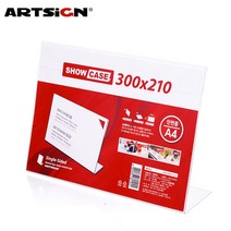 ( 쇼케이스 (단면300x210)SHOW CASE ) 웰컴보드 명찰 상품표지 광고판 안내보드 디스플레이 쇼케이스 광고 명패 이름판, 본상품선택