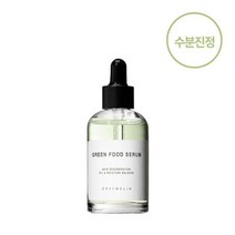 그레이멜린 그린푸드 세럼 50ml (수분진정) 148EA3