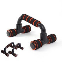 푸쉬업바 오렌지 블랙 푸쉬업바 플란체바 푸쉬업기구 푸쉬업그립 푸쉬업바추천 팔굽혀펴기 푸샵 팔굽혀펴기기