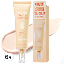 닥터방기원 베이지 웜톤 톤업 선크림 SPF50+ PA++++, 30개, 50ml