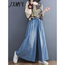 남자블랙진 연청바지 중청바지 JXMYY와이드 레그 팬츠 캐주얼 청바지 심플한 루즈 핏 대형 탄성 바지 봄 여름 패션
