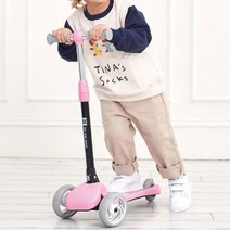 8살 여자아이 첫스쿠터 접이식 무소음 핑크 킥보드 생일선물 아동킥보드 키즈스쿠터