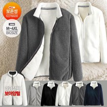 에이폴켄 [CT-Z1]양털후리스집업 M~4XL_빅사이즈