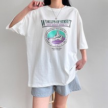 걸즈팩토리 여성용 비티롤 박스티 반팔티셔츠 국내제작