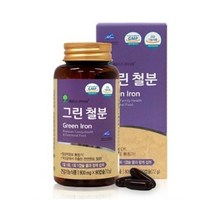 그린 철분 영양제 변비없는 철분제 임산부 성인 남성 여성 청소년 철분보충제 빈혈 혈액생성 헤모글로빈 비헴철 추천 애플트리김약사네, 90캡슐, 2병