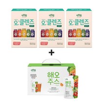 [자연원] 클렌즈 패키지 오클렌즈 3일 프로그램 (1일*5포*3박스) + 해오주스 1세트 (20포*1박스), 단품, 단품