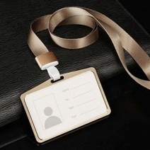 사원증 메탈 케이스 + 목걸이줄 가로형 골드 사원증케이스 출입, 단품