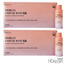 여에스더 L-카르니틴 부스터 앰플, 14병, 2박스
