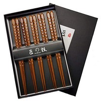 Japanese Style 5 Pair Reusable Hardwood Chopsticks Gift Set J 4516, 1