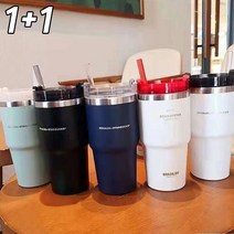 스벅 스탠리 텀블러 빨때 보온병 7종 1+1, 핑크, 아이보리레드