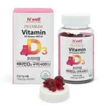 하이웰 비타민D 베어 젤리 60구미(2개월분), 6통