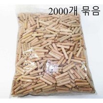 자투리나무 목재 우드원료 목조 원목 목공예 공방, 6x30mm(1팩) x1000개