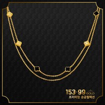 [최신]24K 순금 SJ600 패션 2돈목걸이 7.5g(해당품 목걸이2돈 단품) SJ599. 팔찌는 판매자클릭후 검색. 999제품. 고급세팅