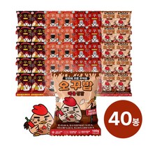 오꾸밥 구운주먹밥 8종 40봉 4000g 대용량 간식 한끼, (매운맛)불닭10+로제10+김치10+찜닭10, 1세트