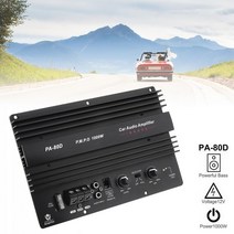 차량용 서브우퍼 12V 1000W 자동차 오디오 앰프 보드 서브 우퍼 사운드 모듈 고전력 강력한 저음 플레이어, 한개옵션0