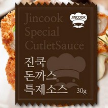 [진쿡]돈까스 특제소스 30g x 6팩 (맛은물론 1회용으로 휴대편리/위생적!)