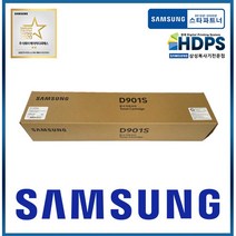 [삼성 정품] 토너 MLT-D901S / 흑백 / SL-K9500LX SL-K9600LX SL-K9700LX