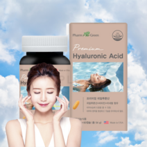 프리미엄 먹는 히알루론산 피부 하이루론산 캡슐 영양제 히알루산 이너뷰티, [10% 추가 할인] 6개월분