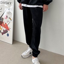 쭈리 기모 벨벳 양털 겨울 조거 트레이닝복 남성바지 20대 공용 추리닝바지 겨울 애슬레저룩 남성편한