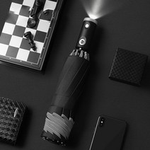 풀카본우산자동 우산 여자 반사 스트라이프 리버스 led 라이트 우산 세 접는 반전 10