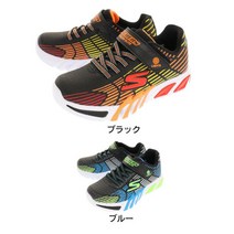 - 스케처스 Junior Sneakers Sports Shoes Flex Glow Elite 400135L (어린이)