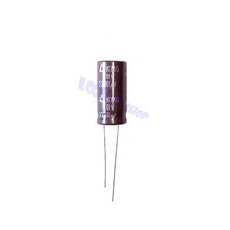 전해콘덴서 2200uF10V 105 ℃ 캐패시터 전해커패시터