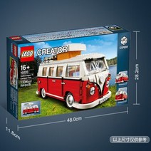 클래식 레드 2층 런던 버스 관광 버스 퍼즐 조립 빌딩 블록 LEGO10258 호환 블럭, 레고 캠핑카
