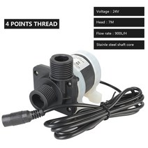 펌프 가압펌프 가정용 수도 모터 자동 온수기 샤워 바닥 난방 부스터 펌프 dc 13, 24v 7m 워터 펌프