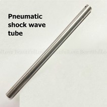 마사지 도구 공압 충격파 튜브 충격파 예비 부품 튜브 손잡이 교체 액세서리, 02 1pc, [02] 1pc