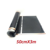 난방시스템 모든 크기 400wm2 적외선 탄소 ac220v 바닥 난방 필름 낮은 전기 따뜻한 매트, 50cmx3m